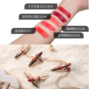 【蝶莲娜口红】蝶莲娜口红品牌,价格 - 阿里巴巴