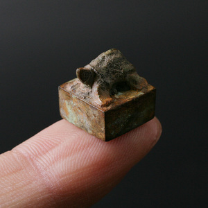 古玩杂项馆藏级别汉代龟印章出水龟钮印到代文化研究青铜印汉印