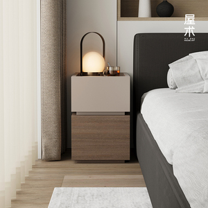 屋术极窄床头柜简约现代卧室家用小户型迷你窄柜高级感床边柜定制