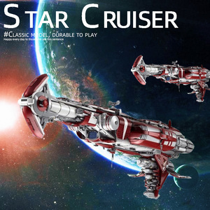 宇星模王星球大战系列21002旧共和国巡洋舰大飞船模型moc益智积木