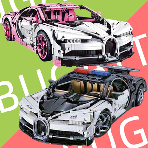 兼容乐高积木粉色布加迪威龙警车模型保时捷911rsr男孩子拼装玩具