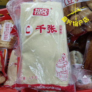 祖名千张 祖名豆腐皮 烧汤千张片非转基因豆腐皮220克 祖名c千张