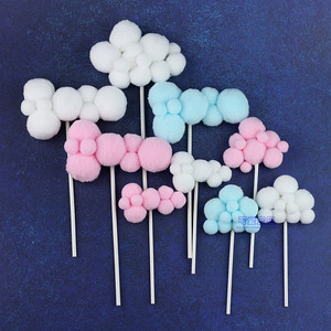 云朵棉花毛球白云蛋糕装饰插件立体热气球生日情侣浪漫蛋糕装扮