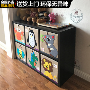 儿童书柜玩具收纳柜子整理置物单元格书架幼儿园储物格子柜经济型