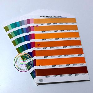 PANTONE 专色增补本 CU可撕色票 新补充336色 潘通CU色卡 C卡U卡