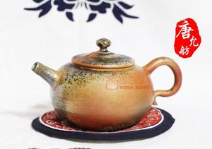 唐允舫台湾名家壶柴烧名家王文玉柴烧茶壶手工名家柴烧壶手工茶壶