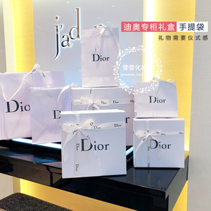 【礼盒】Dior迪奥口红香水手提袋 空盒子/袋子/礼品袋 护肤品礼盒
