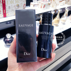 【国内专柜】包邮 dior迪奥旷野男士润肤乳 75ml 保湿滋润