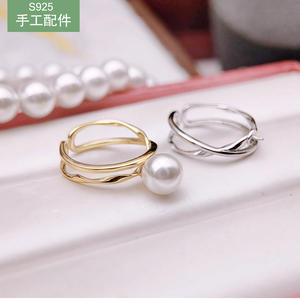 DIY珍珠配件 S925纯银戒指空托气质指环开口调大小银戒托金银色