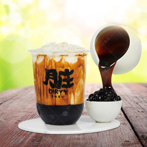 黑糖浆 冲绳风味黑糖浆 黑糖酱 鹿角巷脏脏茶鹿丸鲜奶贡皇亦茶书