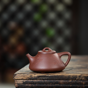 宜兴紫砂壶 全手工原矿中式子冶石瓢王春燕手工250cc中品壶锦传砂