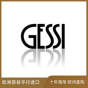 gessi花洒