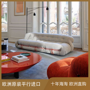 意大利原装进口cassina soriana布艺沙发家具平行海淘代购现代