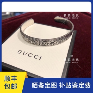 香港专柜正品gucci古奇古驰饰品首饰手链手镯925银老虎头复古黑