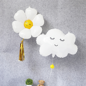 笑脸气球向日葵小雏菊毕业教室装饰太阳花铝箔彩虹云朵生日装饰