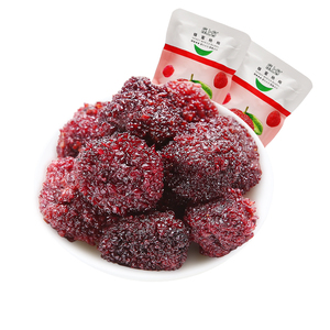 座上客蜂蜜杨梅 称重280g/单包 酸甜爽口生津开胃零食青岛旗舰