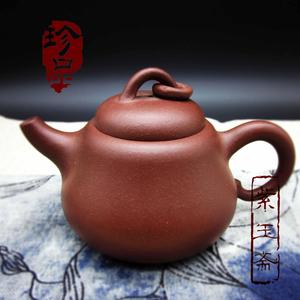 紫玉斋宜兴名家紫砂壶正品紫砂范景仙工艺美术员葫芦茶壶陶瓷茶具