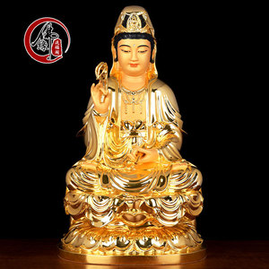 台湾鎏金纯铜观音菩萨家用供奉观音佛像观世音娘娘观自在神像摆件