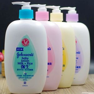 包邮香港强生润肤露500ml包邮 强生婴儿牛奶润肤露身体乳滋润保湿
