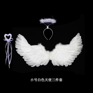 白色燕型天使羽毛翅膀拍照摄影写真仙女公主女神演出儿童走秀道具