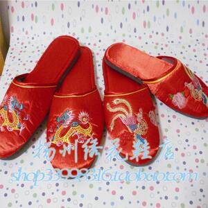 高档缎面绣花拖鞋 婚礼喜庆情侣男女拖鞋(红龙,红凤凰)20元/双
