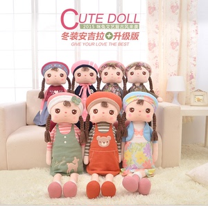 安吉拉娃娃