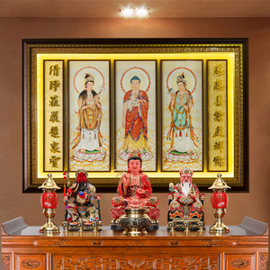 西方三圣牌匾客厅佛堂寺庙装饰画中式观音菩萨画像阿弥陀佛大势至
