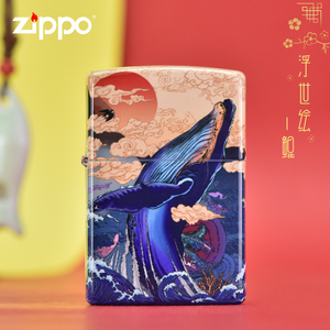 zippo打火机正版 之宝鲲浮世绘一鹿有你 zeep煤油男士送礼物zoppo