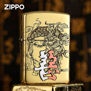 zippo打火机原装正品善恶一念间盔甲双面仿古煤油防风送男士礼物