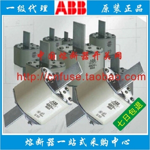 ABB低压熔断器OFALC4 GG 800A/1000A/1250A/1600A 400V NH4/NH4a