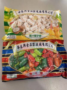 台湾代购香港华泰兴食品原味姜汁椰子糖休闲零食糖果小吃好吃不腻