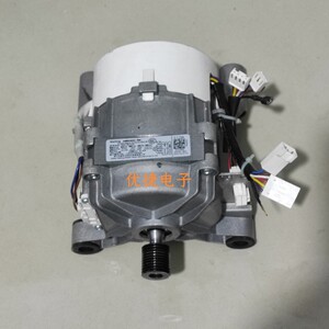 11002013002950适用小天鹅滚筒洗衣机配件变频电机zxgn-420-8-52l