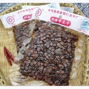 四川达州大竹特产零食颗颗香豆腐干麻辣可可香豆干五香味500g