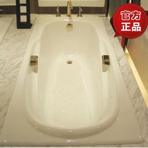 科勒浴缸雅黛乔K-731T-GR/NR-0铸铁嵌入浴缸1.7米双人陶瓷浴盆
