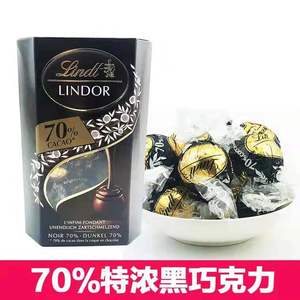 特浓瑞士莲黑色/70%60%黑巧松露软心球巧克力200g500g散装喜糖