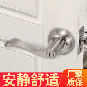 卫生间门锁无钥匙通用型洗手间三杆式执手锁浴室厕所锁门把手家用