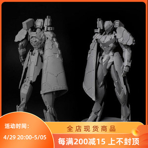 机动战队猎鹿人