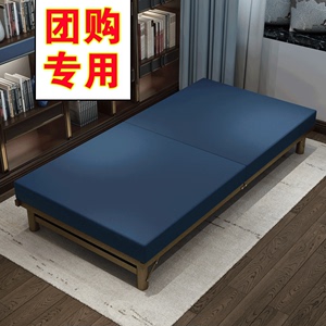 团购专用日本折叠床单人家用1.2米大人结实耐用加固酒店加床铁