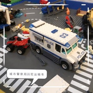 兼容乐高60043 城市警察总局 囚犯运输车 追踪匪徒摩托车益智拼装