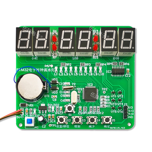 六位电子钟套件