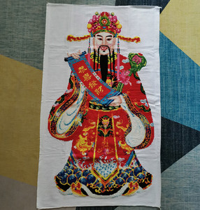 纯手工十字绣成品文财神恭喜发财客厅挂画竖版财神爷已绣好的出售