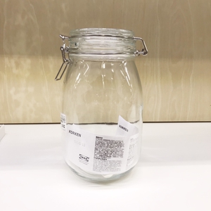 正品ikea宜家考肯密封罐玻璃罐食品腌制密封瓶泡菜坛杂粮储物罐子