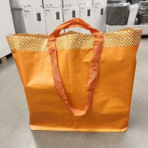 正品IKEA宜家弗拉塔中号环保购物袋编织袋子折叠便携储物手提袋