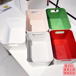 正品ikea宜家瓦瑞拉收纳盒子抽屉盒储物盒化妆品盒高级质感ins风