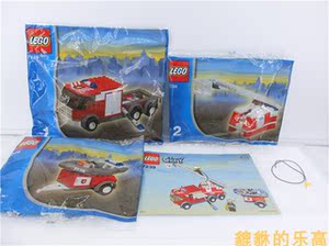 2005 乐高lego 城市 7239 消防云梯车 绝版全新无盒现货