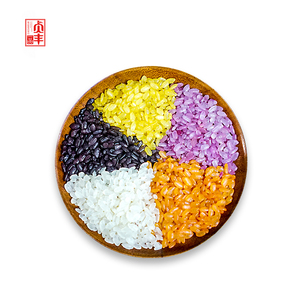 贵州贞丰土特产布依族五色糯米饭五彩米糯米饭纯正植物染色花米饭