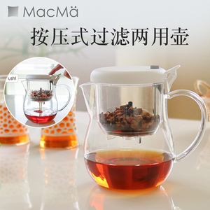利快日本进口耐热玻璃茶壶过滤泡茶咖啡两用壶茶水分离冲茶器