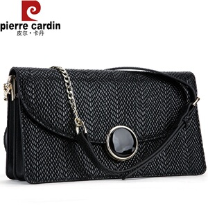 皮尔卡丹女包小包