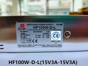 上海衡孚开关电源HF100W-D-L(15V3A-15V3A) 激光机设备 现货