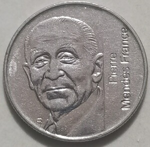 法国1992年5法郎 孟德斯逝世10周年 人物纪念币铜镍硬币 29mm 10g